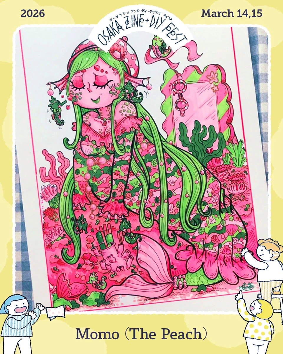 Osaka Zine + DIY Fest @ozdfest.bsky.social on X: 