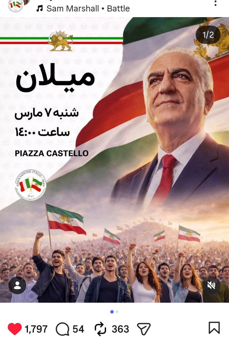 AtiIravani65's tweet photo. 📢فراخوان برای گردهمایی بچه های میلان و شمال ایتالیا ،‌
🗓 شنبه ۷ مارچ ساعت ۱۴:۰۰
📍 Piazza Castello – Milano
بیایید کنار هم جمع شویم؛ با صدایی واحد، حضوری پررنگ و قلبی که برای ایران  می‌تپد.
#جاويدشاه‌ #پاينده_ایران
#KingRezaPahlavi
#Milano #IranianCommunity #PiazzaCastello
@PahlaviComms
 دست به دست کن بره تو تایملابن بچه های ایتالیا 🫶🏻👑🤞🏻