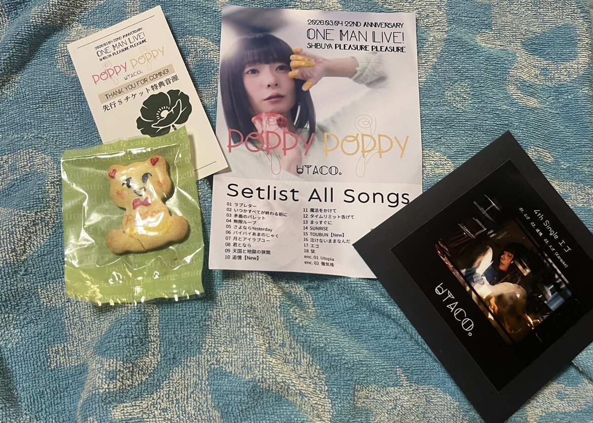 yunakotokomami's tweet image. 本当に行ってよかった〜 やはり、生ライブは絶対に最高です！！
それに、バンドかっこ(*´&amp;gt;ω&amp;lt;`*)よかった  バンド映えする歌は( 'ω' و(و"♪( 'ω' و(و"♪( 'ω' و(و"♪だい！

 #Utaco.
#" POPPY × POPPY "