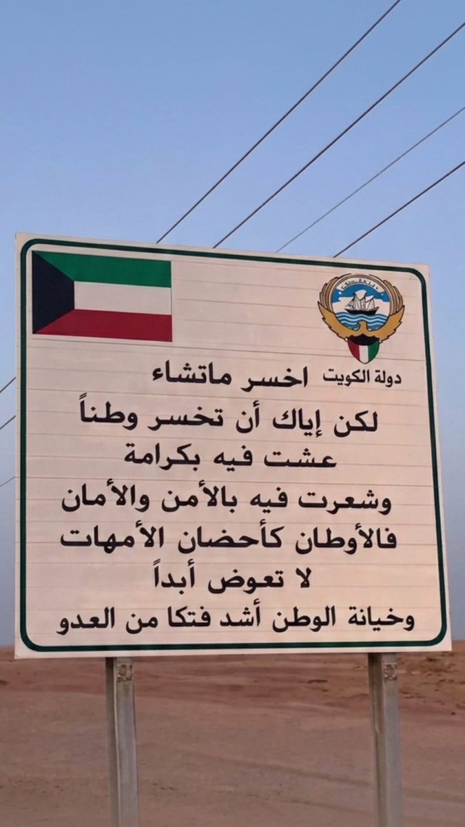 2lmayah's tweet photo. https://t.co/PqltQI66Sv