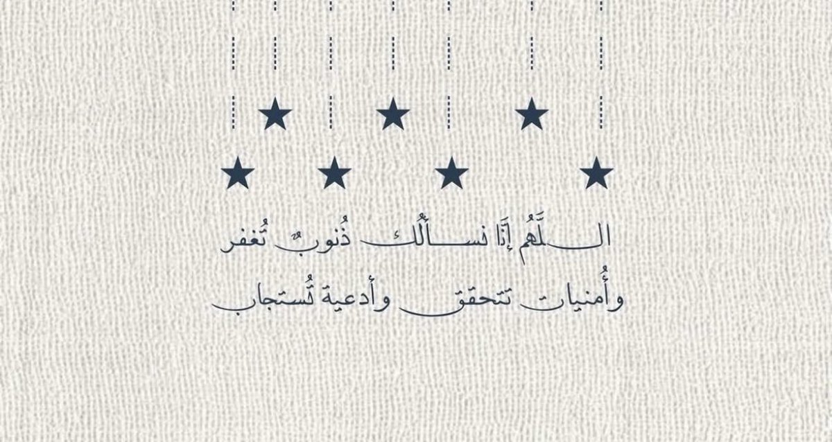 GHIYDA BADR (@ghiydab9) on Twitter photo 