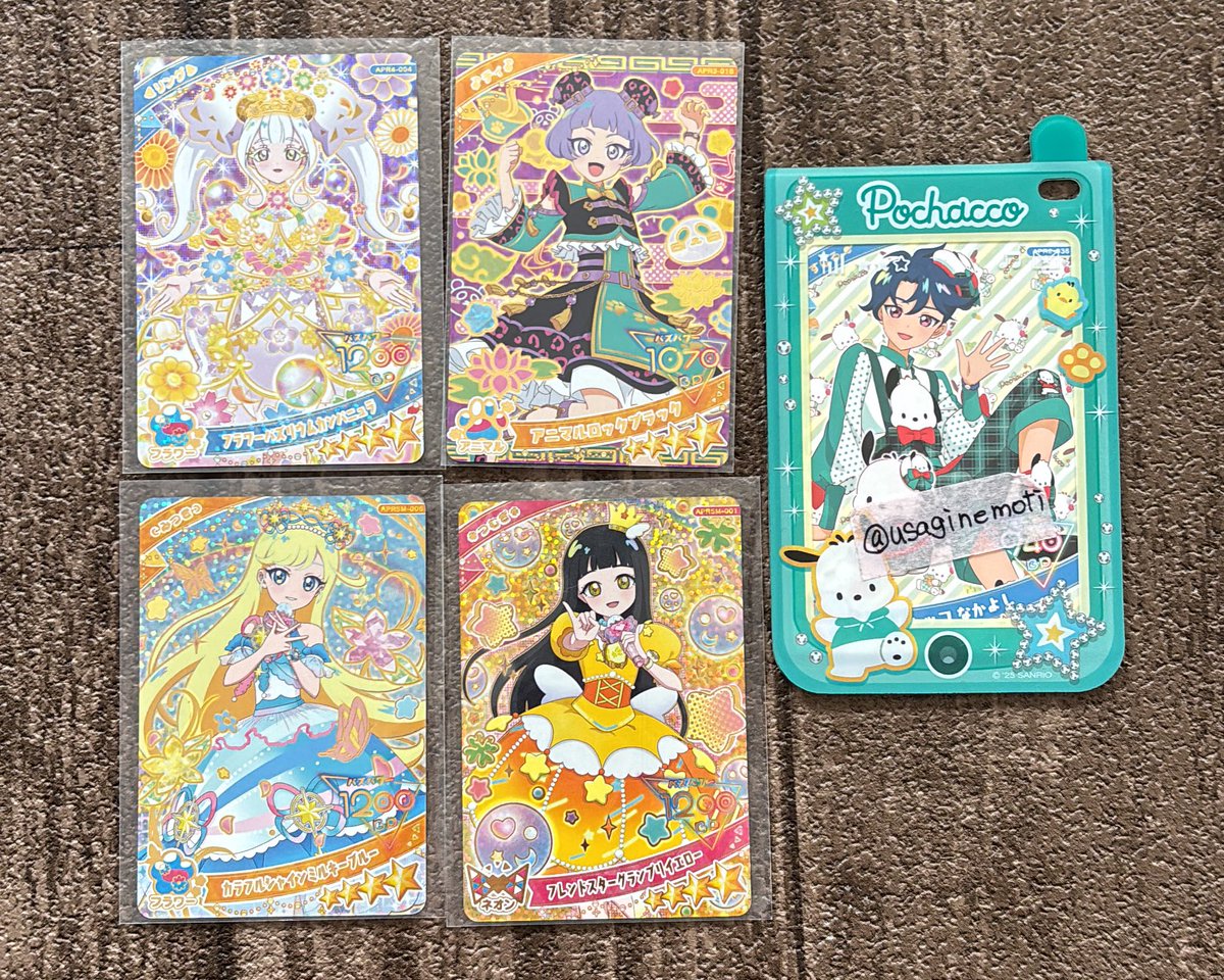 おもち tweet media