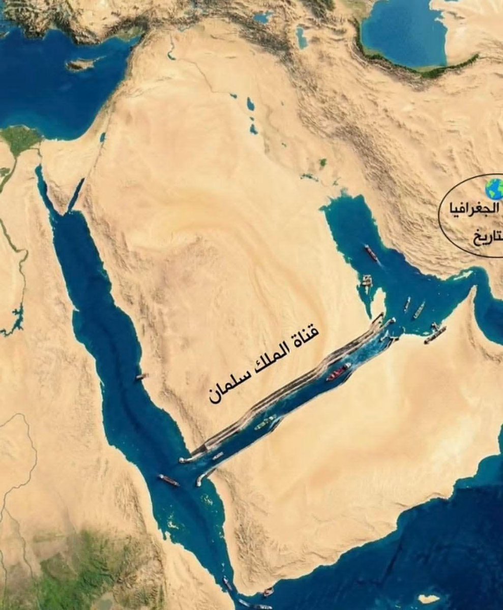 🇪🇬👑 Farida Al-Masri 👑🇪🇬 tweet media