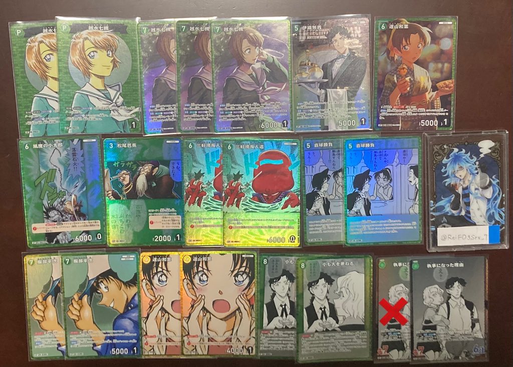 【取引垢】しー tweet media