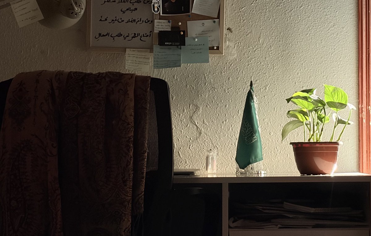 أَسـماء 🪐 tweet media