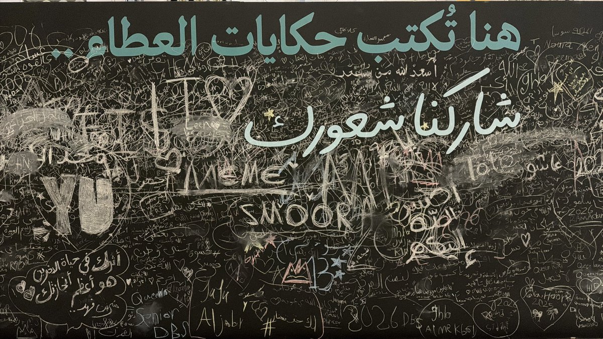 عُلا tweet media