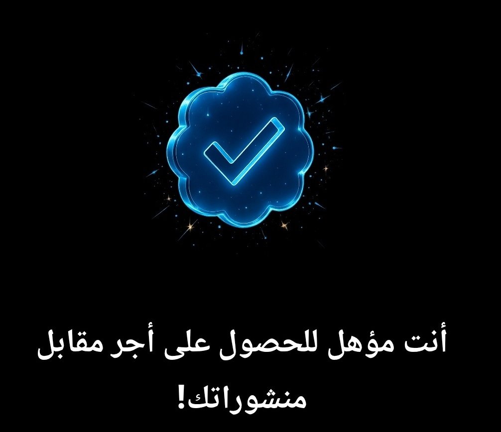 Mousa ahmed tweet media