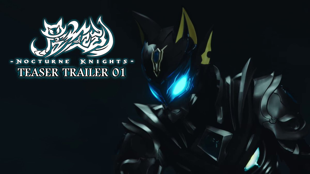 ArmorHeroClips's tweet photo. 🌙The Night Falls, the Red Alert Blares! Armor of the Dark Night, Unite!🌗

The first teaser for An-Ye Armor (Armor Hero's successor) is here! Along with its brand new english name "Nocturne Knights" 😤

Hope everyone enjoys this first look! 😁

https://t.co/ncgEybymze https://t.co/3Sr0TQ9SnS