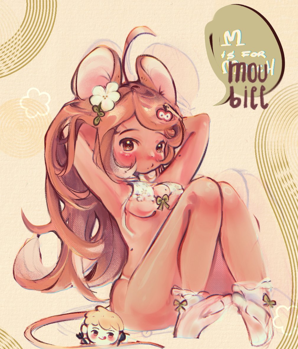 m✿bu tweet media