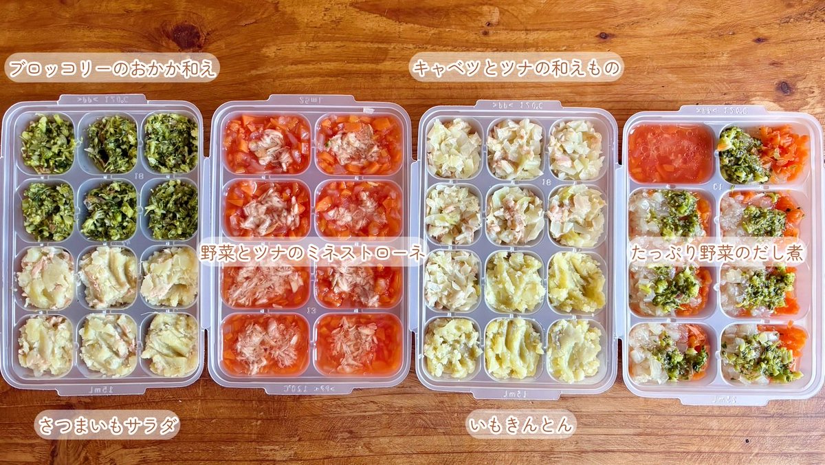 しゃぷぅHDD💀🔪 tweet media