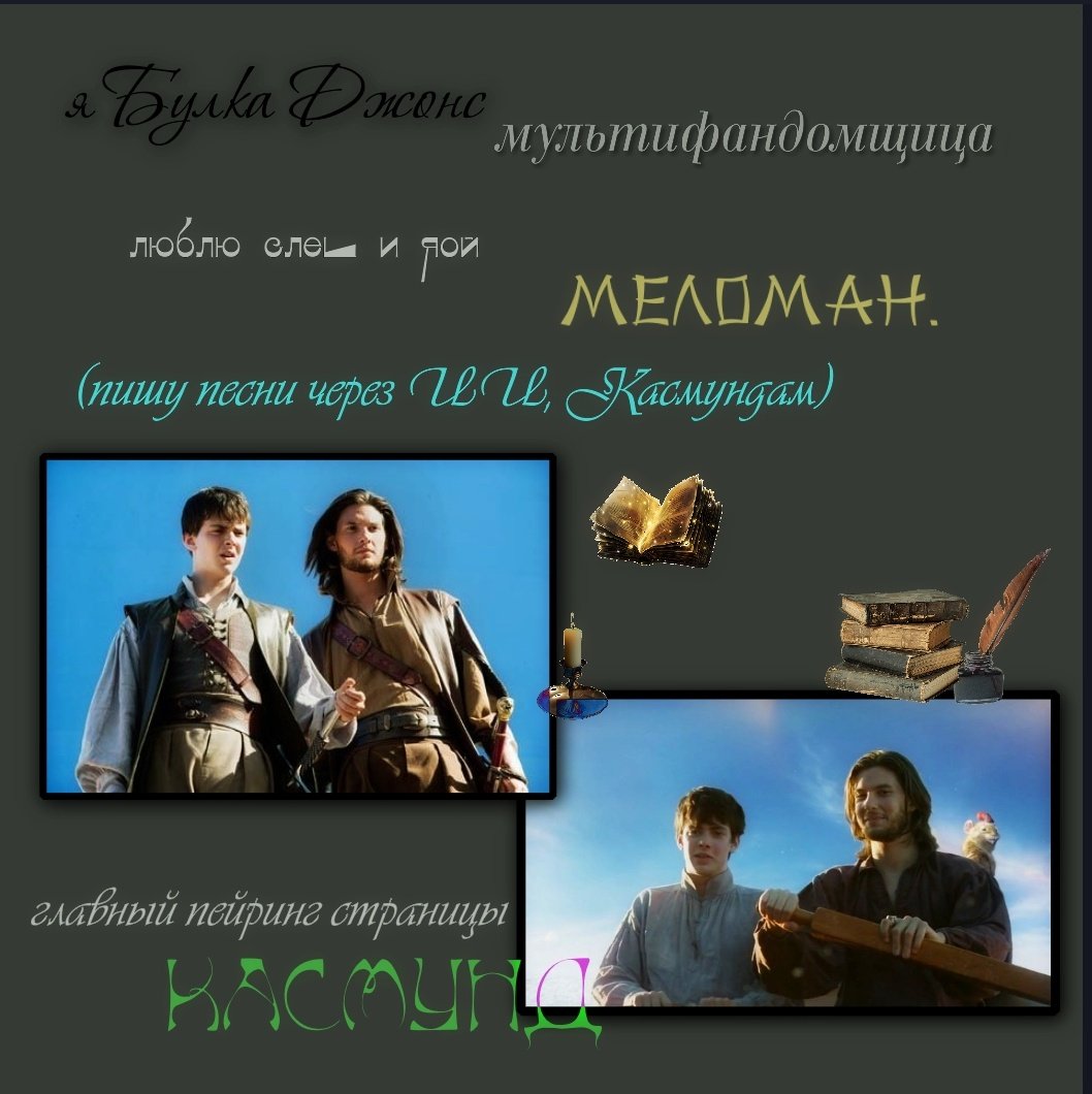 ҕʏлкᴀ энᴇᴘrоджᴀизᴇᴘ 🫧 tweet media