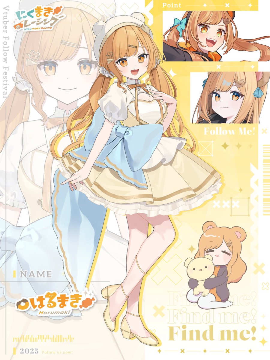 はるまき🧸🚗｜熊系夫婦Vtuber｜にくまきレーシング (@harumaki_racing