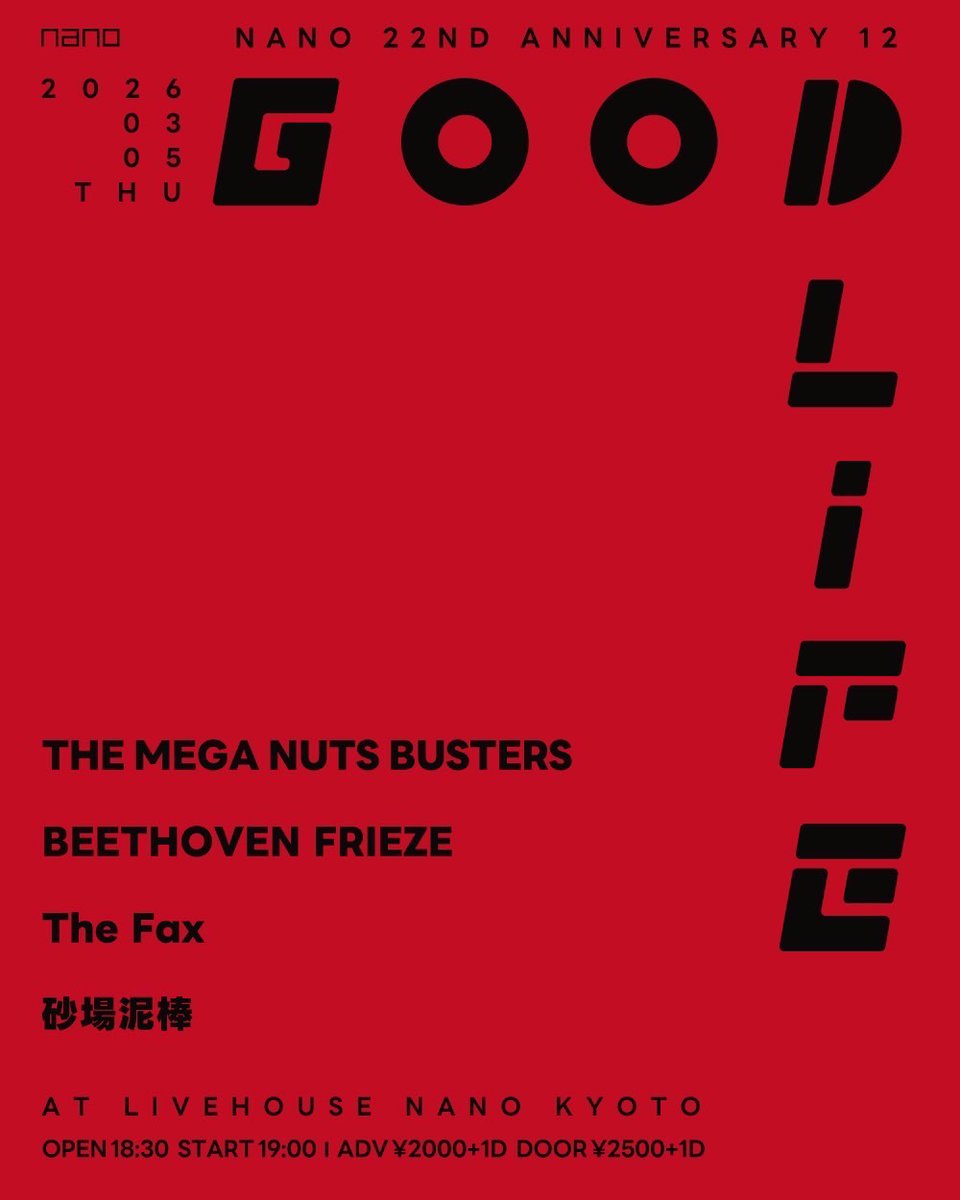 KLIMT_B_F's tweet photo. Tonight!!
see you at nano - the sickest venue in kyoto https://t.co/zdc2yjmiQl