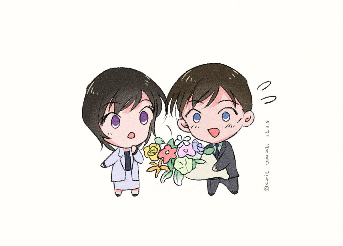 美和子の日