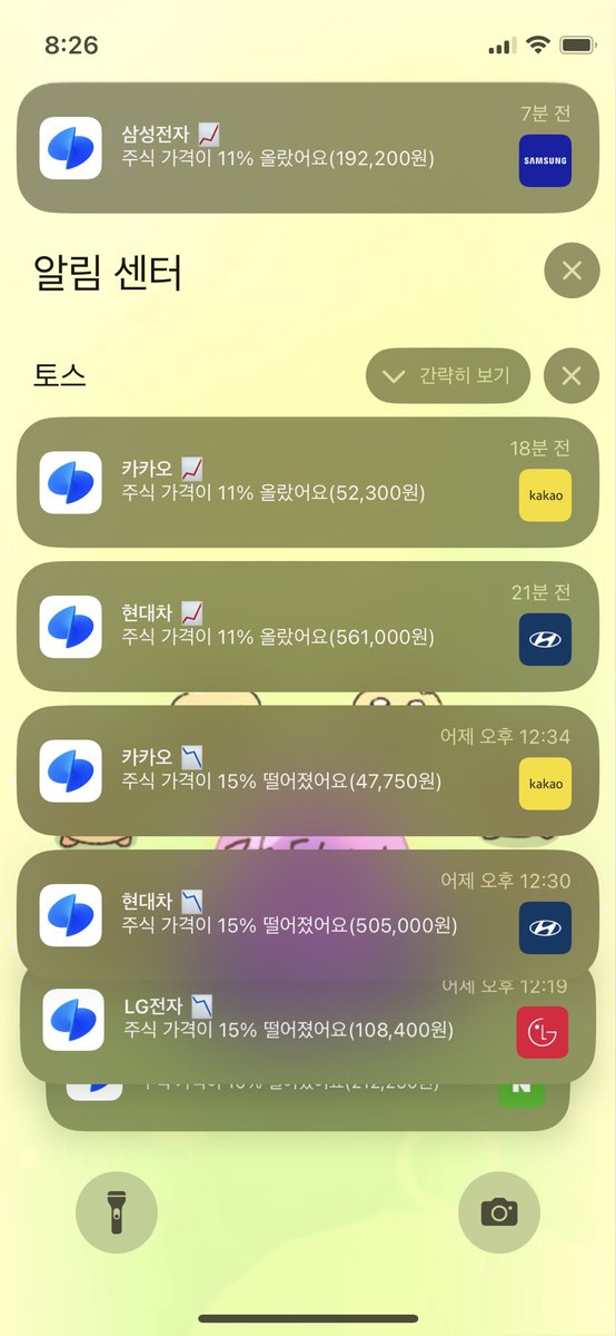 김파도 tweet media