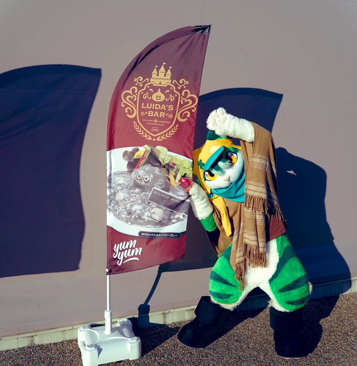 猫又のねぎねこ (@negicat_299) / Posts / X