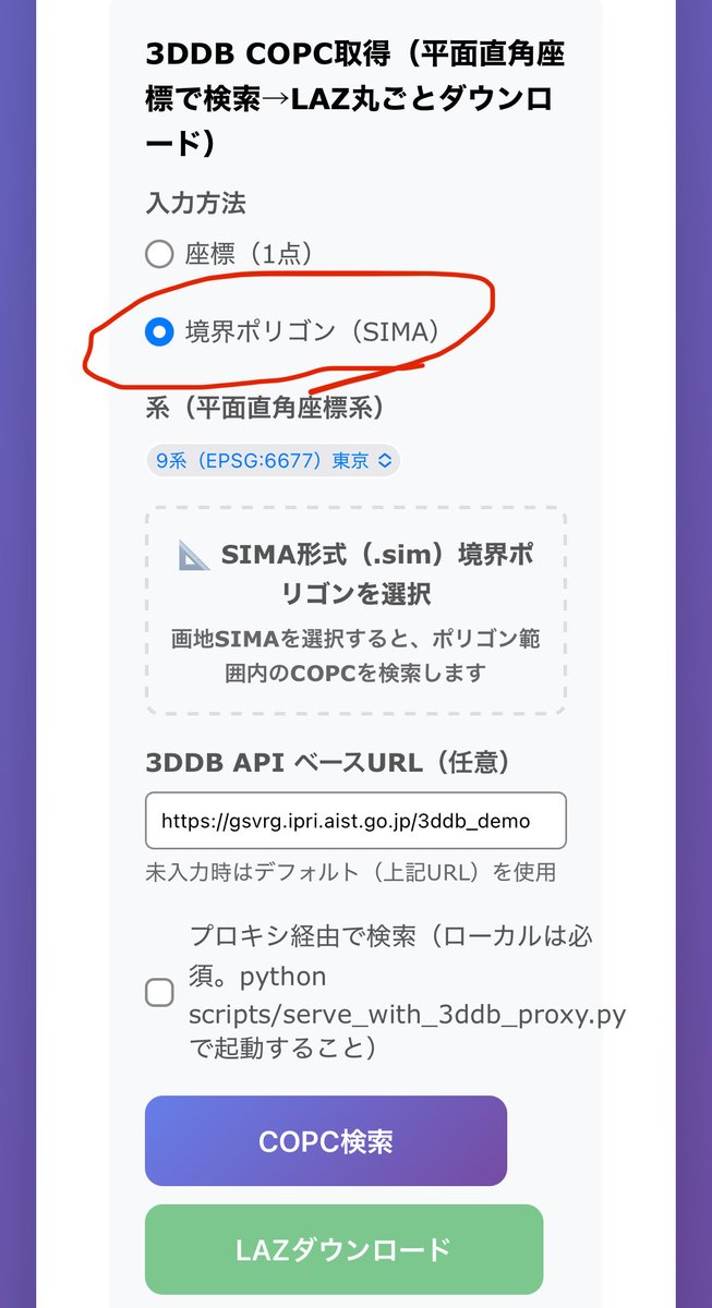 YOSHIDA SHIRO tweet media