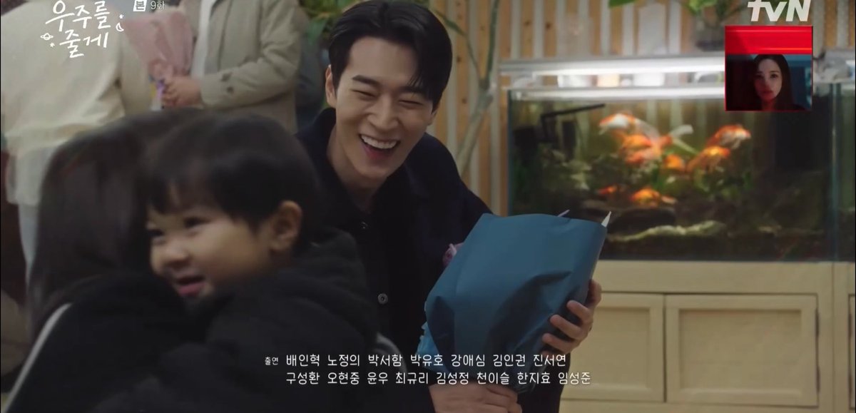 K-Drama Menfess tweet media