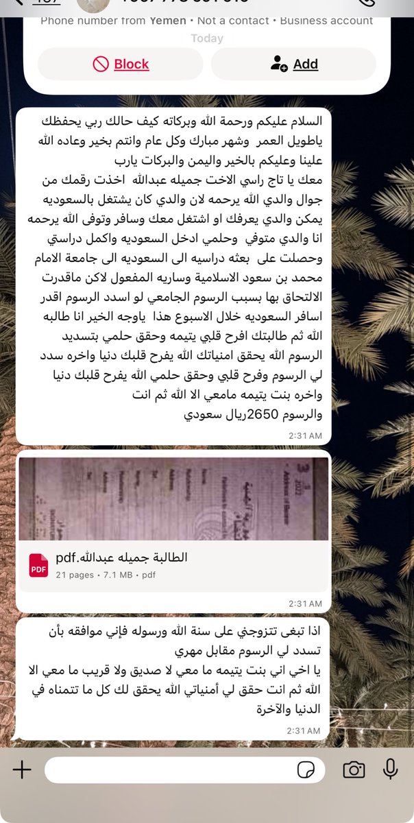 huumm.., tweet media