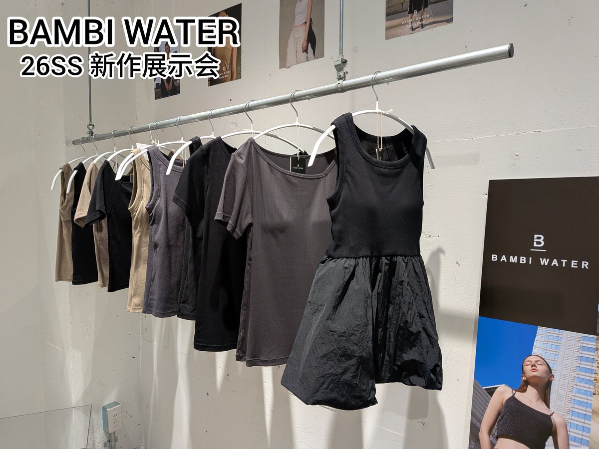 sachi922's tweet photo. BAMBI WATERの春夏コレクションは、見た目の美しさと快適さ、機能性を叶える素敵なラインナップでした✨
カップ付きインナーから1枚で着れるカップ付きトップスまで
着心地抜群でしっかりホールド
#BAMBIWATER #26ss #springsummercollection #cupintops #qualitywear https://t.co/DiYlXZLzUj