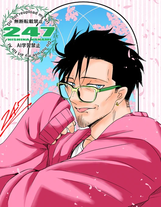 #3月なのでお宅のほどよく熟したアラサー男性を見せてほしい 自創作の漫画のジークです
