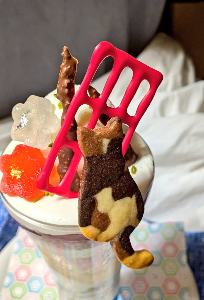 だいにんぐ喫茶わらく tweet media