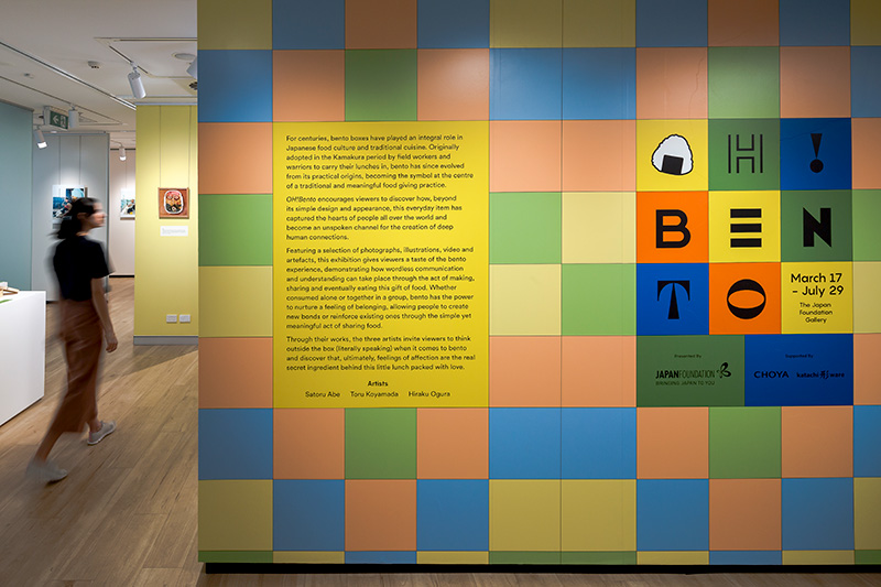 The Japan Foundation, Sydney tweet media