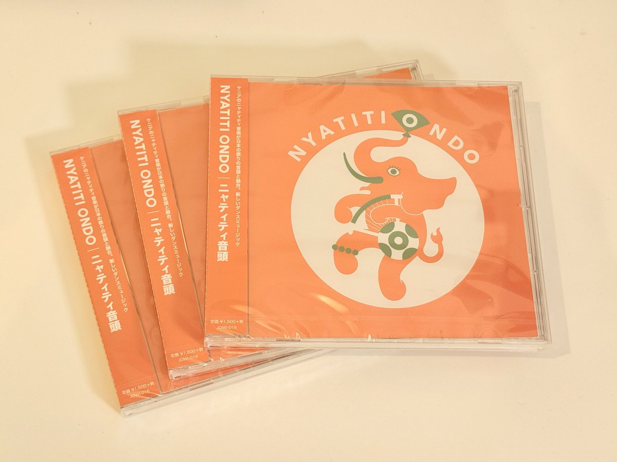 アニャンゴ (@Anyango_) / Posts / X