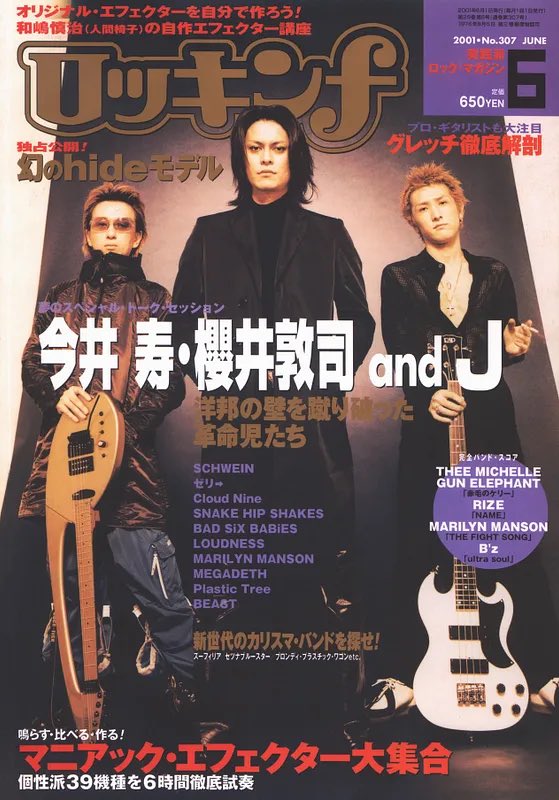 𝖒𝖎𝖊 tweet media