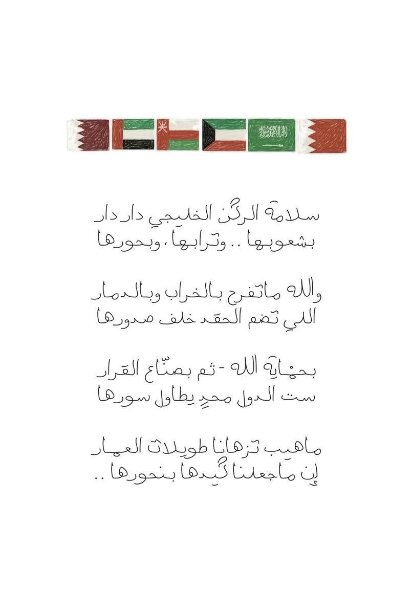 mnaier_al's tweet photo. https://t.co/lvatZg2Xna