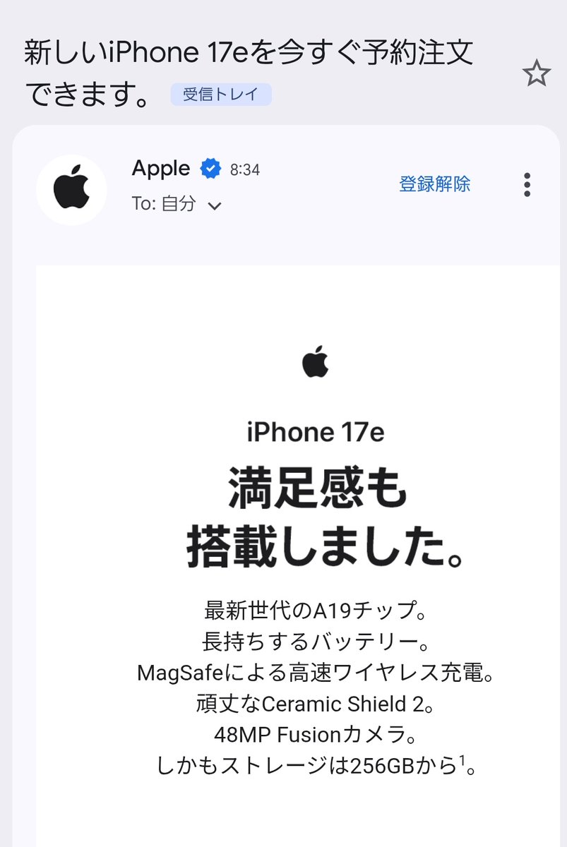 Post by けんた on X: 🙄🤔