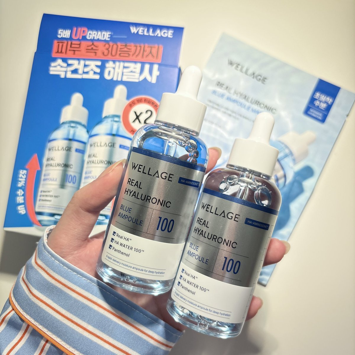 0611Social_'s tweet photo. #광고 @WELLAGEofficial

#알티 한 도령 3명에게 웰라쥬 리얼 히알루로닉 블루 100 앰플 본품을 선물하오^_^🎁

국민 속건조 앰플로 명성이 자자한 앰플을 3월 6일 딱 하루, 특가로 올리브영에서 만날 수 있다는구려! 앰플 1+1에 마스크팩 증정구성이 2만원대라니..

사용 후기는 타래로 이어진다오👍 https://t.co/Gfiyr7wAGF