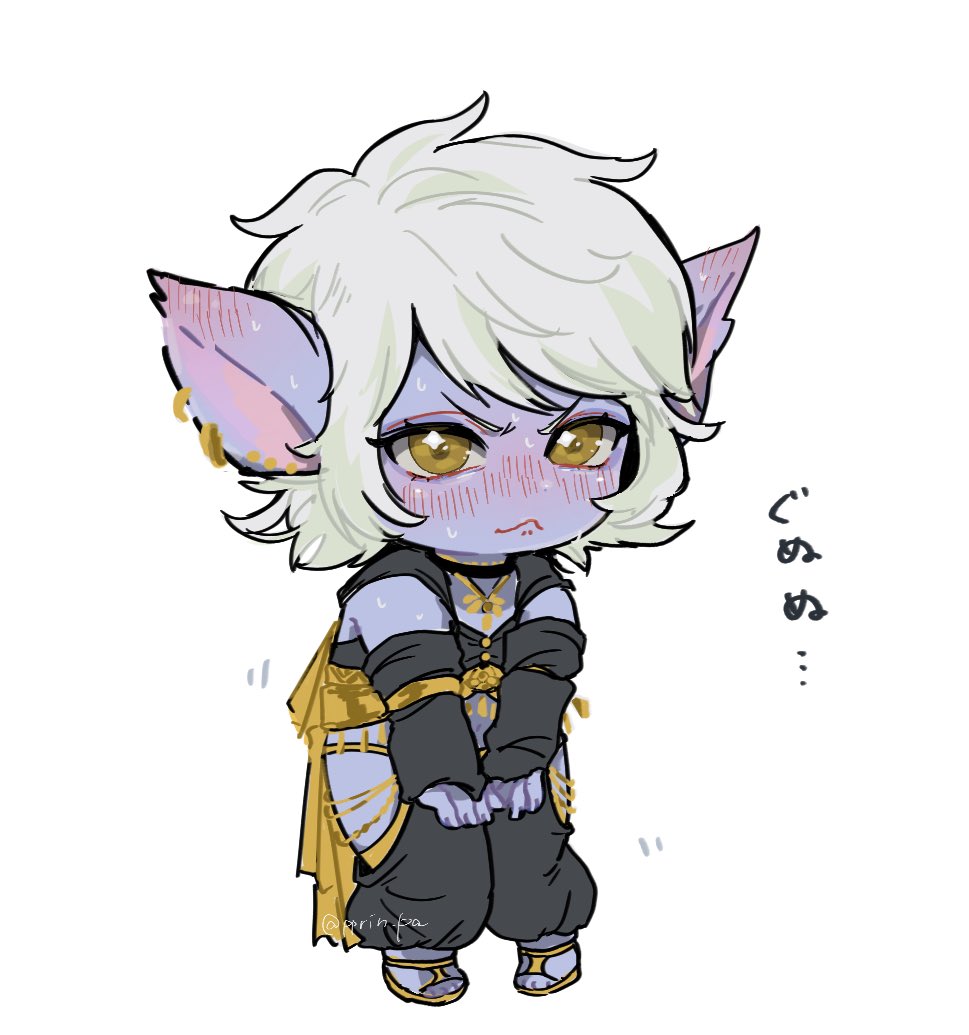 トリスちゃ！！！！！🤍🤍