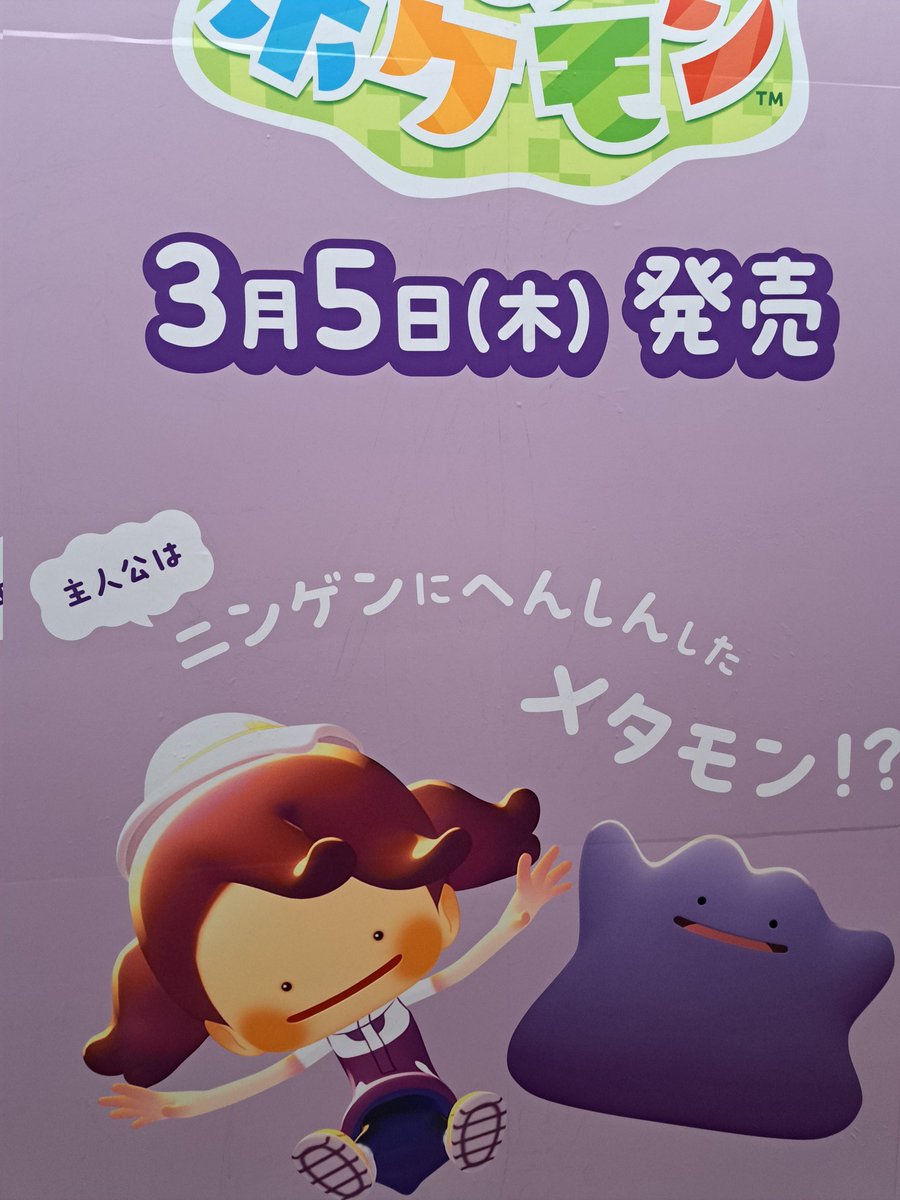 whiplashsmile tweet media