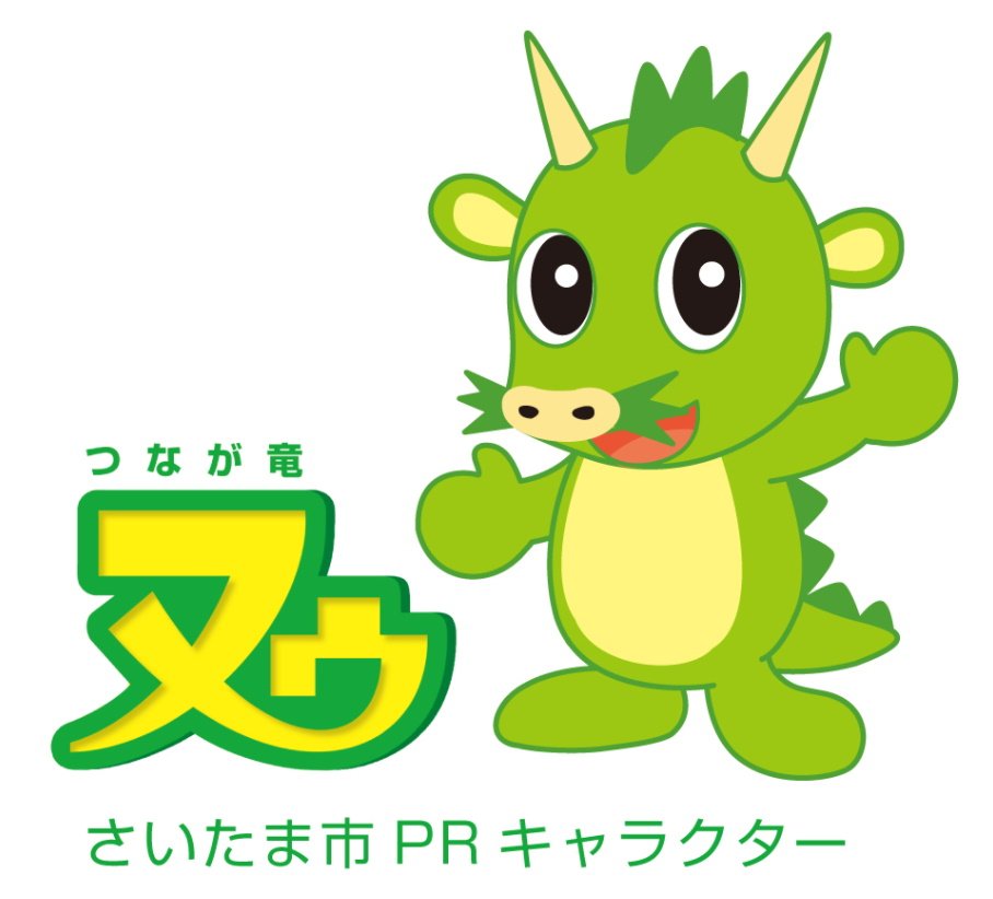 まゆまろ tweet media