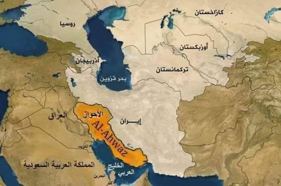 halimmojordan's tweet photo. ماذا تعرف عن مملكة الأحواز العربية ؟

هي دولة عربية تم احتلالها من قبل ايران الفارسية قبل ما يقارب 80 عاماً لكن للأسف أصبحت لا تذكر على مواقع التواصل الاجتماعي يرجى دعمها ونشر هذه الصورة في كل مكان .

#الأحواز_العربية 
#الاحواز_تنتفض https://t.co/EKzhfovkbO
