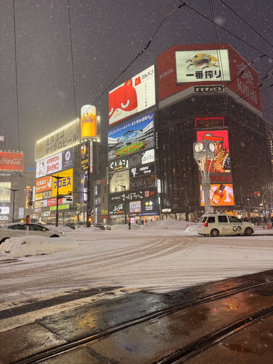 SimplyALemon tweet media