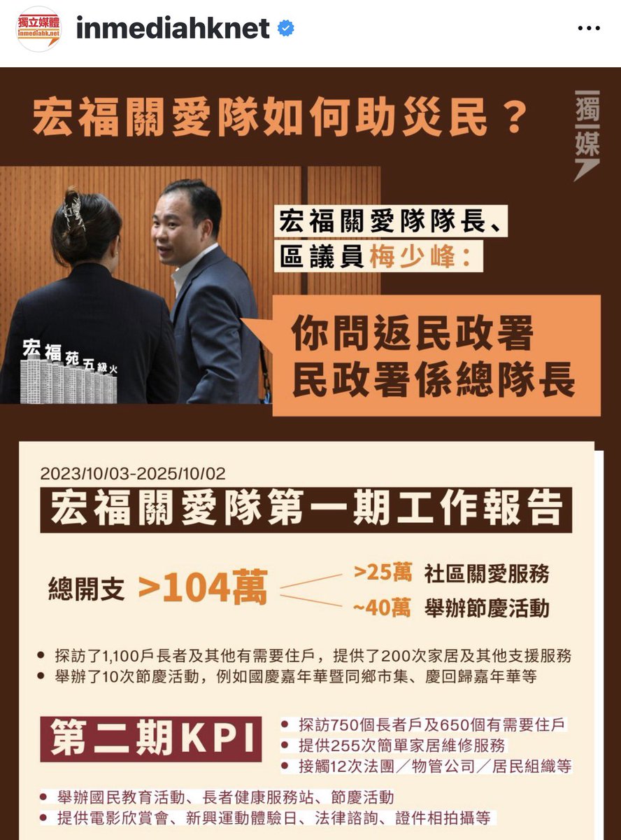 心寒 tweet media