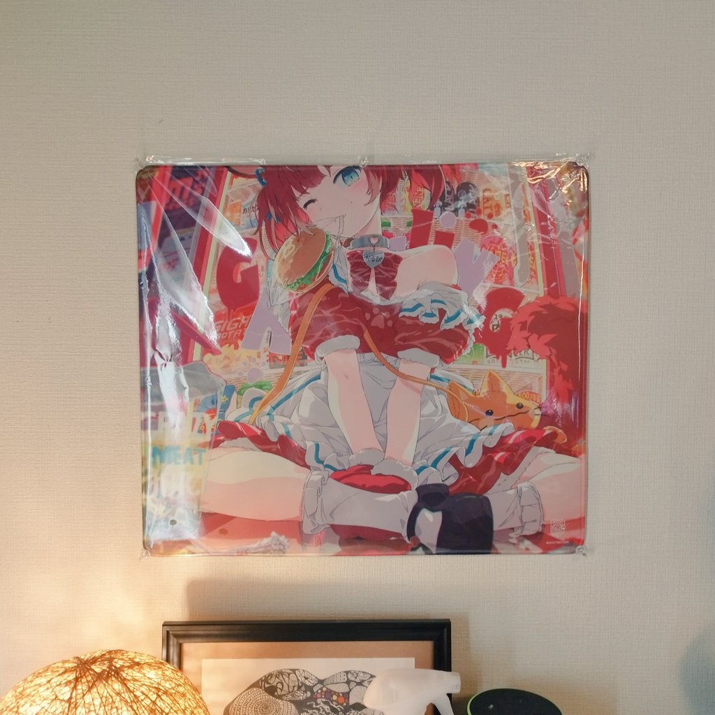 Lv.33 つちやぴかりん tweet media