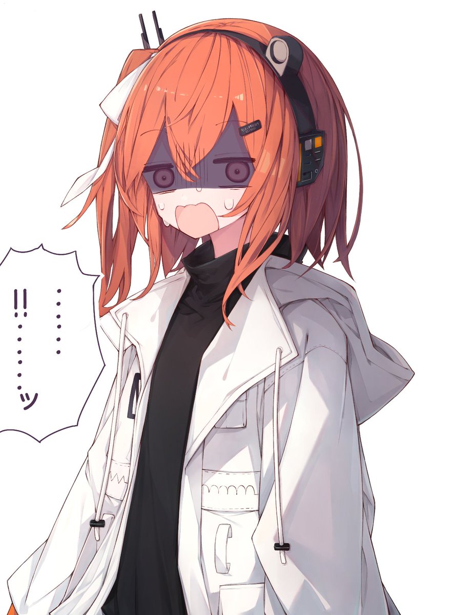 やらかし足立 