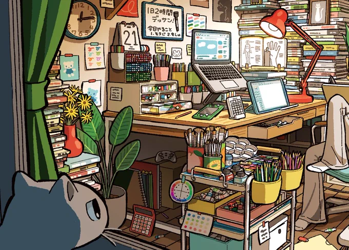 最近web連載が終了した『ノラ猫しろの町めぐり』の絵の一部です 最終回までの全15話をリンク先で見られます #ごちゃ絵の日
