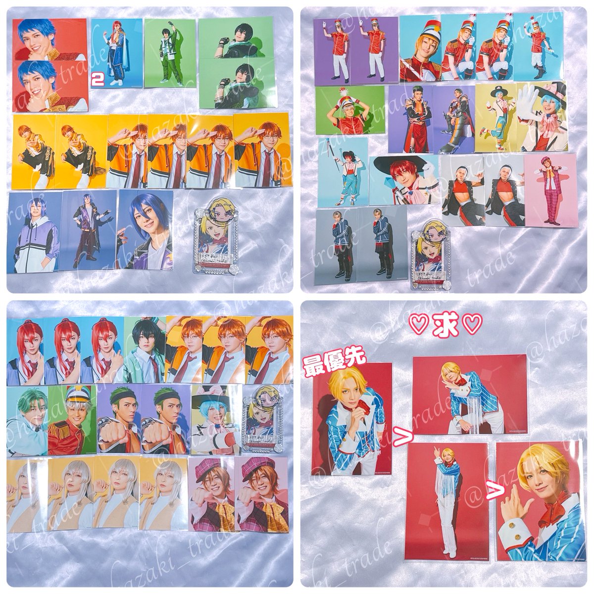 はざきれい🍩リトリン必読🍩 tweet media