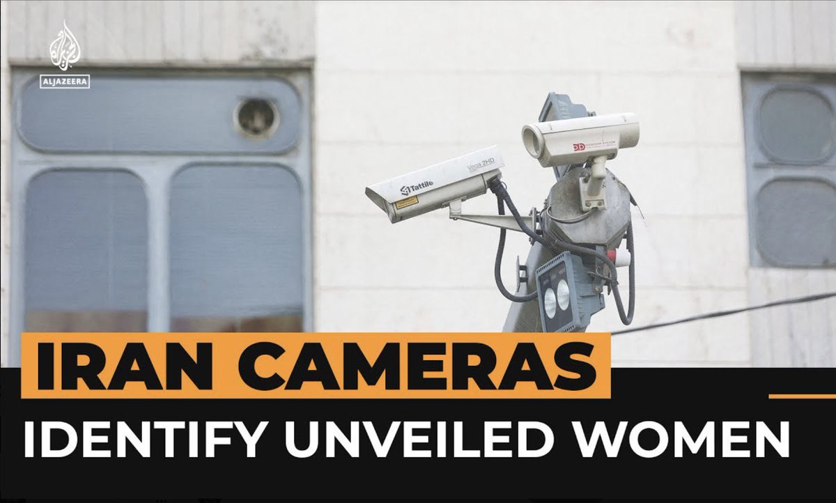 Irán había construido la red de vigilancia civil más completa de Oriente Medio por orden de Jamenei. Cámaras en cada calle. Reconocimiento facial en las universidades. Lectores de matrículas que multaban automáticamente a las mujeres por quitarse el hiyab dentro de sus propios