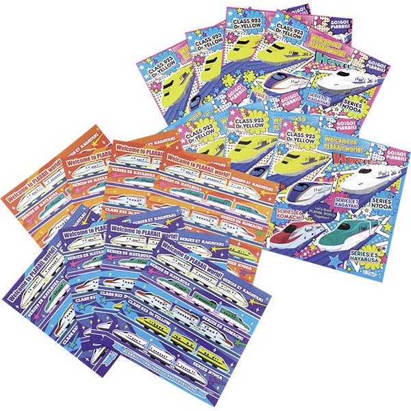 TYO_omatsuri's tweet image. Tired of bags stuffed with bulky toy trains?
Swap them for [93840:Plarail Origami] to travel light!
While kids focus on folding Shinkansens, parents can finally enjoy a warm meal.

#SPDICTIONARYWEB
#TravelEssentials
#MomLife
#HandyItems