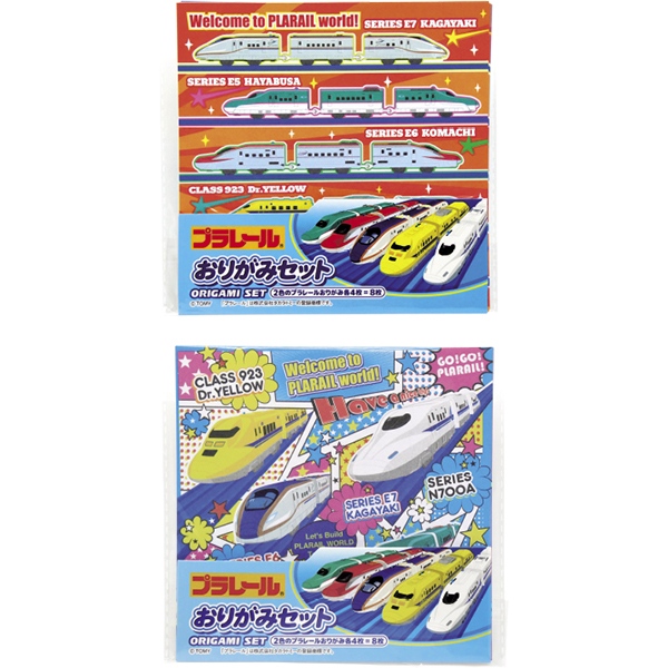 TYO_omatsuri's tweet image. Tired of bags stuffed with bulky toy trains?
Swap them for [93840:Plarail Origami] to travel light!
While kids focus on folding Shinkansens, parents can finally enjoy a warm meal.

#SPDICTIONARYWEB
#TravelEssentials
#MomLife
#HandyItems