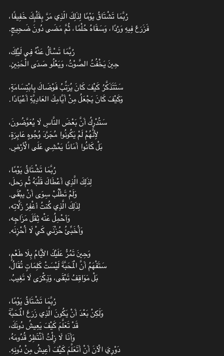 ٰ tweet media