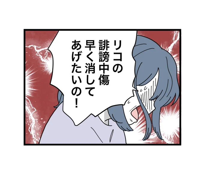 400いいね、40万インプ
ありがとうございます 