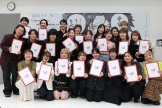 大村美容ファッション専門学校/福岡 tweet media