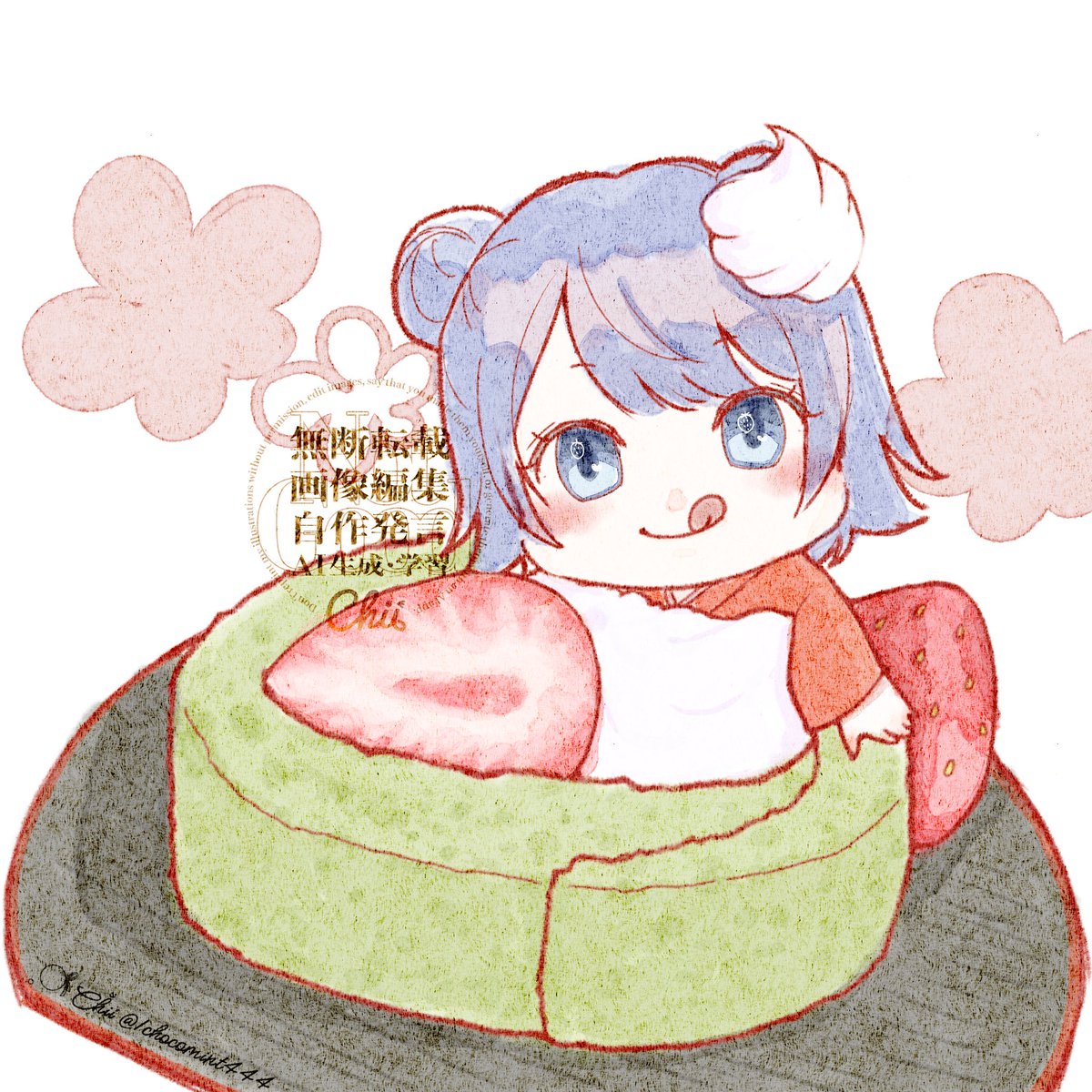 みて！ちぃちゃんにプレゼントしてもらった！✨️ ちぃちゃんの描く