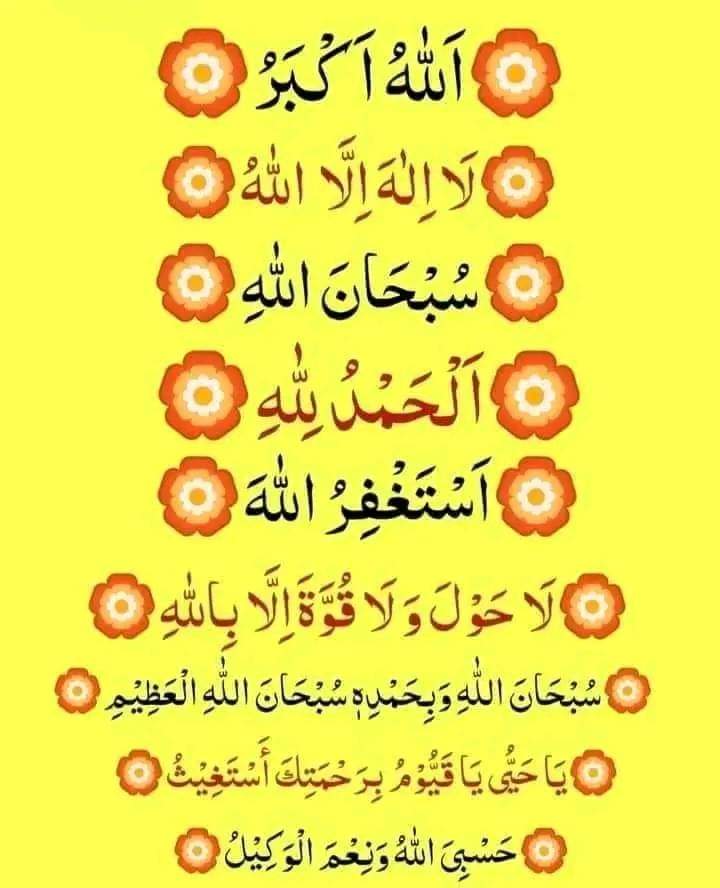 غُأّدٍةّ🔥 وٌبًسِـ🔥🔥 tweet media